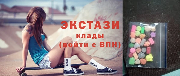 кокаин перу Володарск