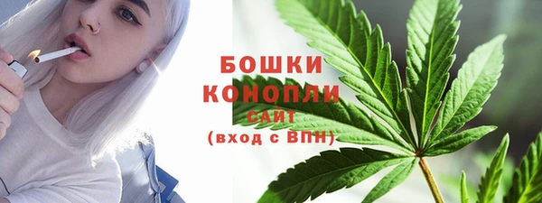 кокаин перу Володарск