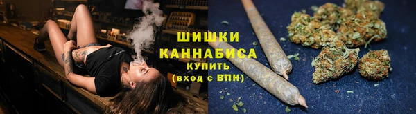 кокаин перу Володарск