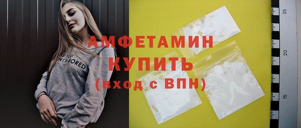 кокаин перу Володарск