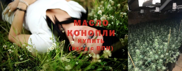 кокаин перу Володарск