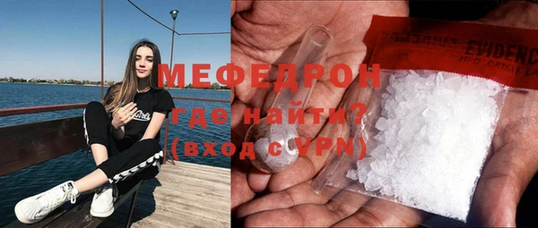 кокаин перу Володарск