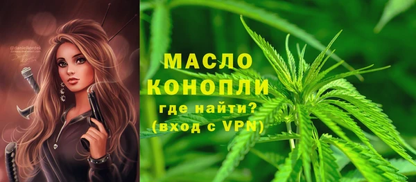 кокаин перу Володарск