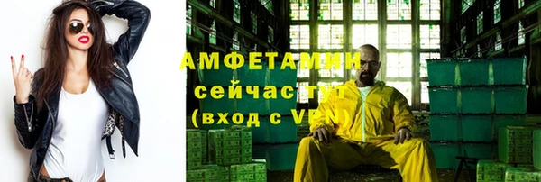 кокаин перу Володарск